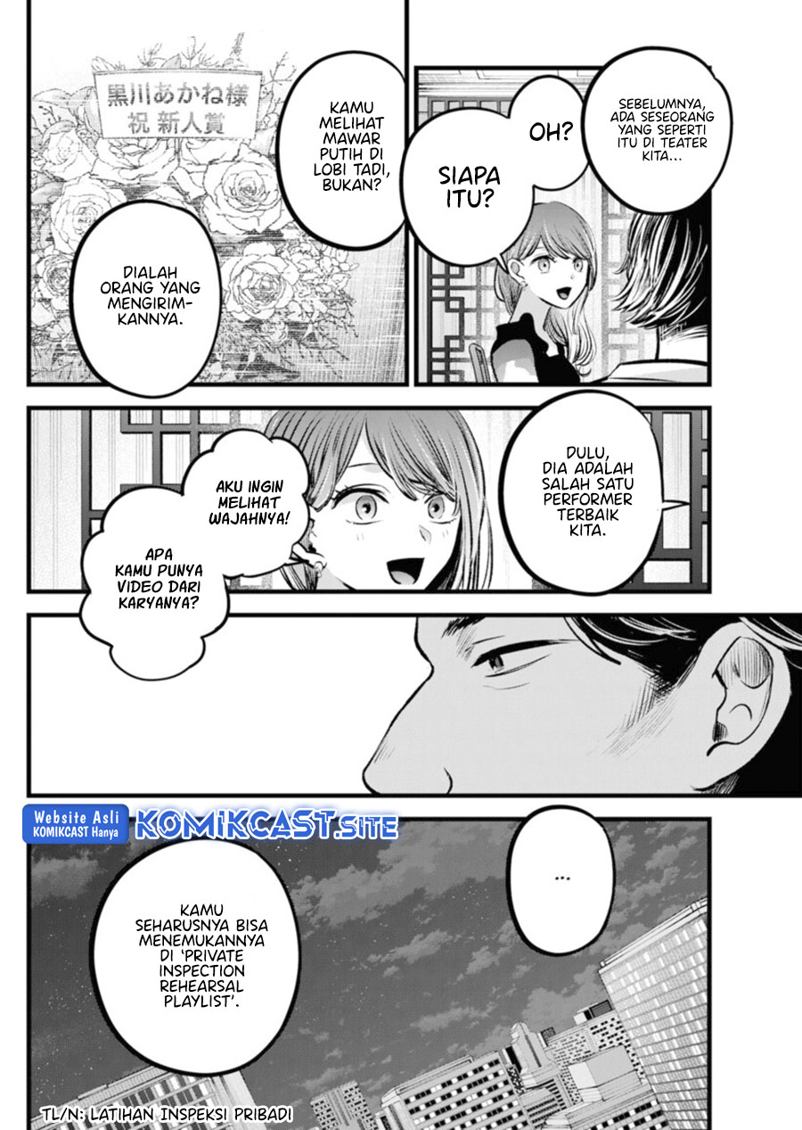 Chapter 96 - halaman 14