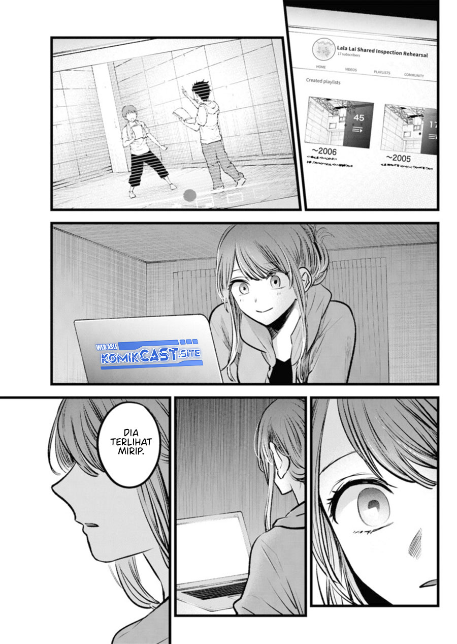 Chapter 96 - halaman 15