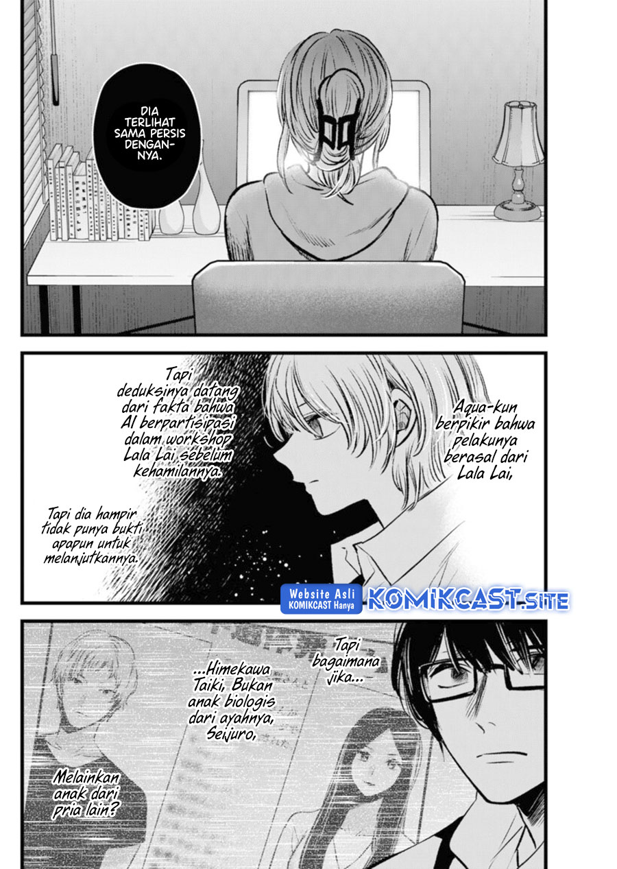 Chapter 96 - halaman 16