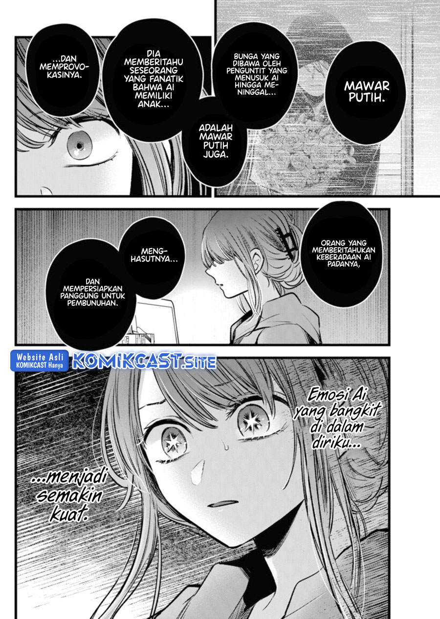 Chapter 96 - halaman 18