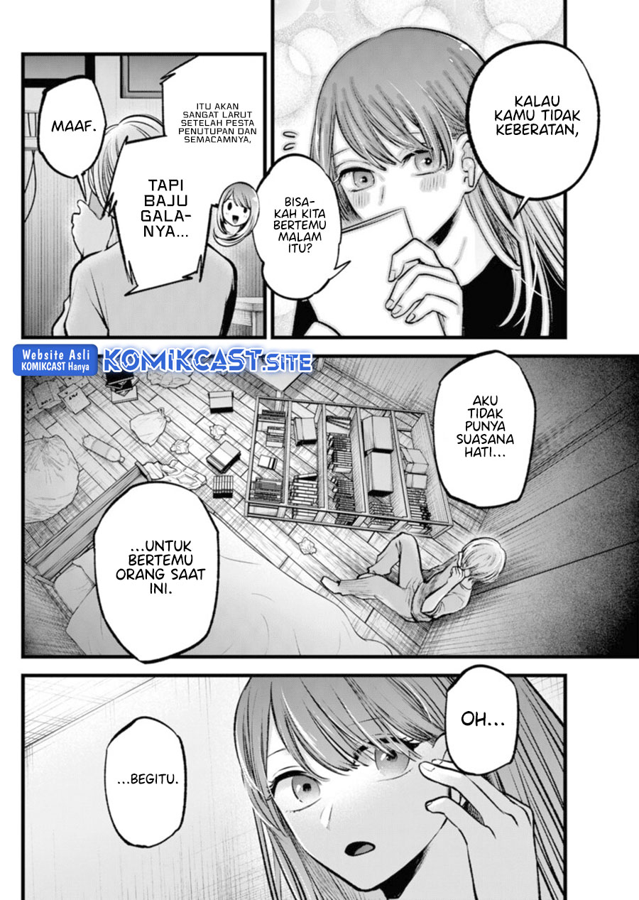 Chapter 96 - halaman 4