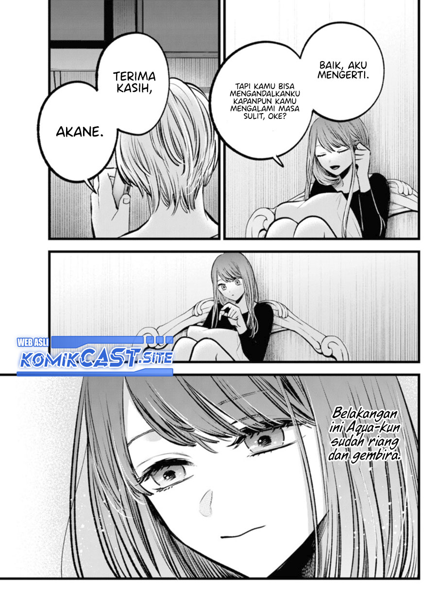 Chapter 96 - halaman 5
