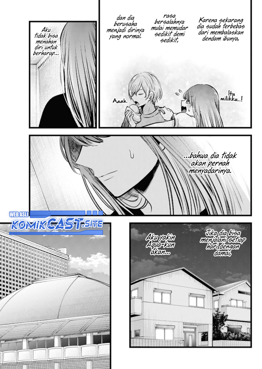 Chapter 96 - halaman 7