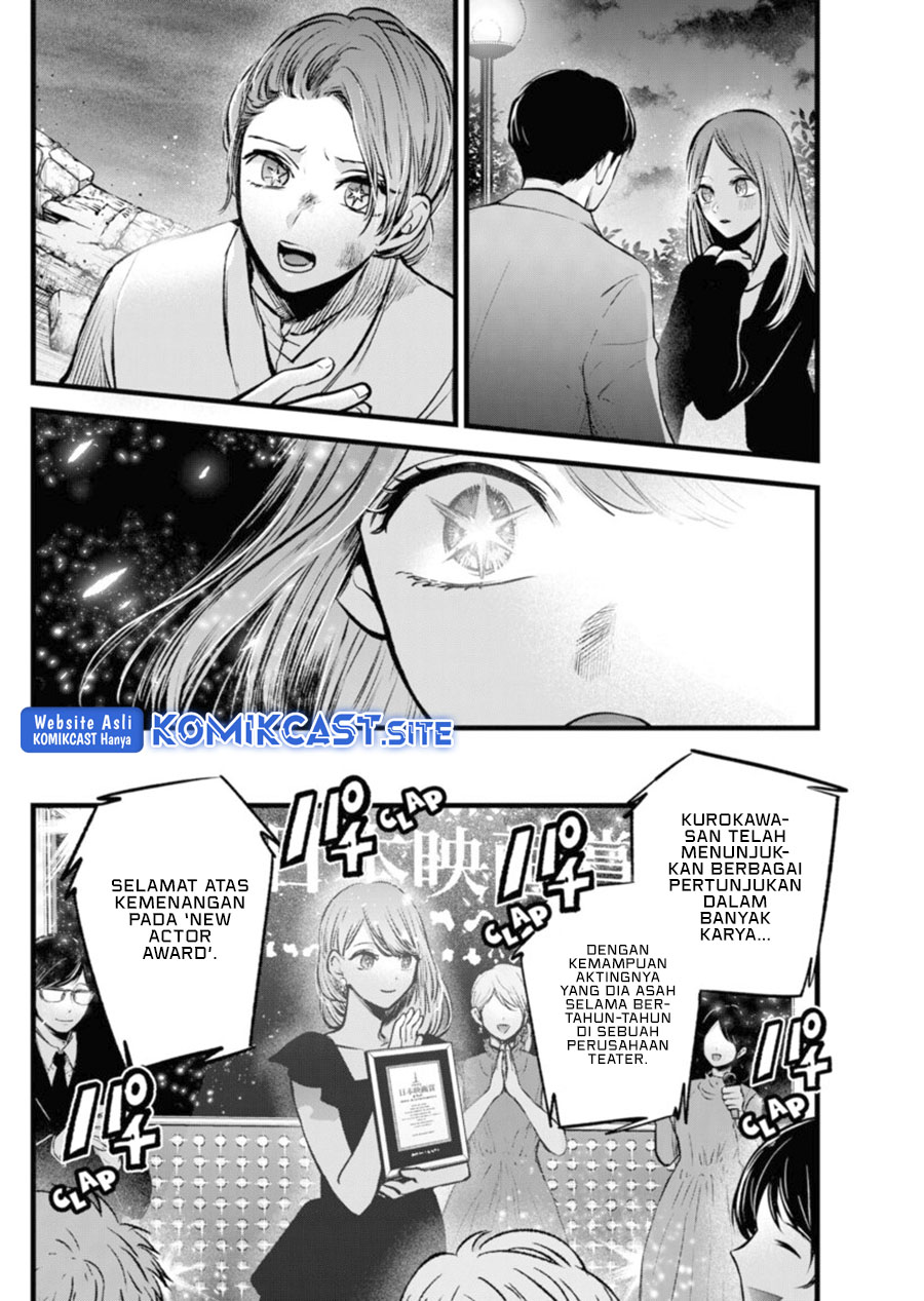 Chapter 96 - halaman 8