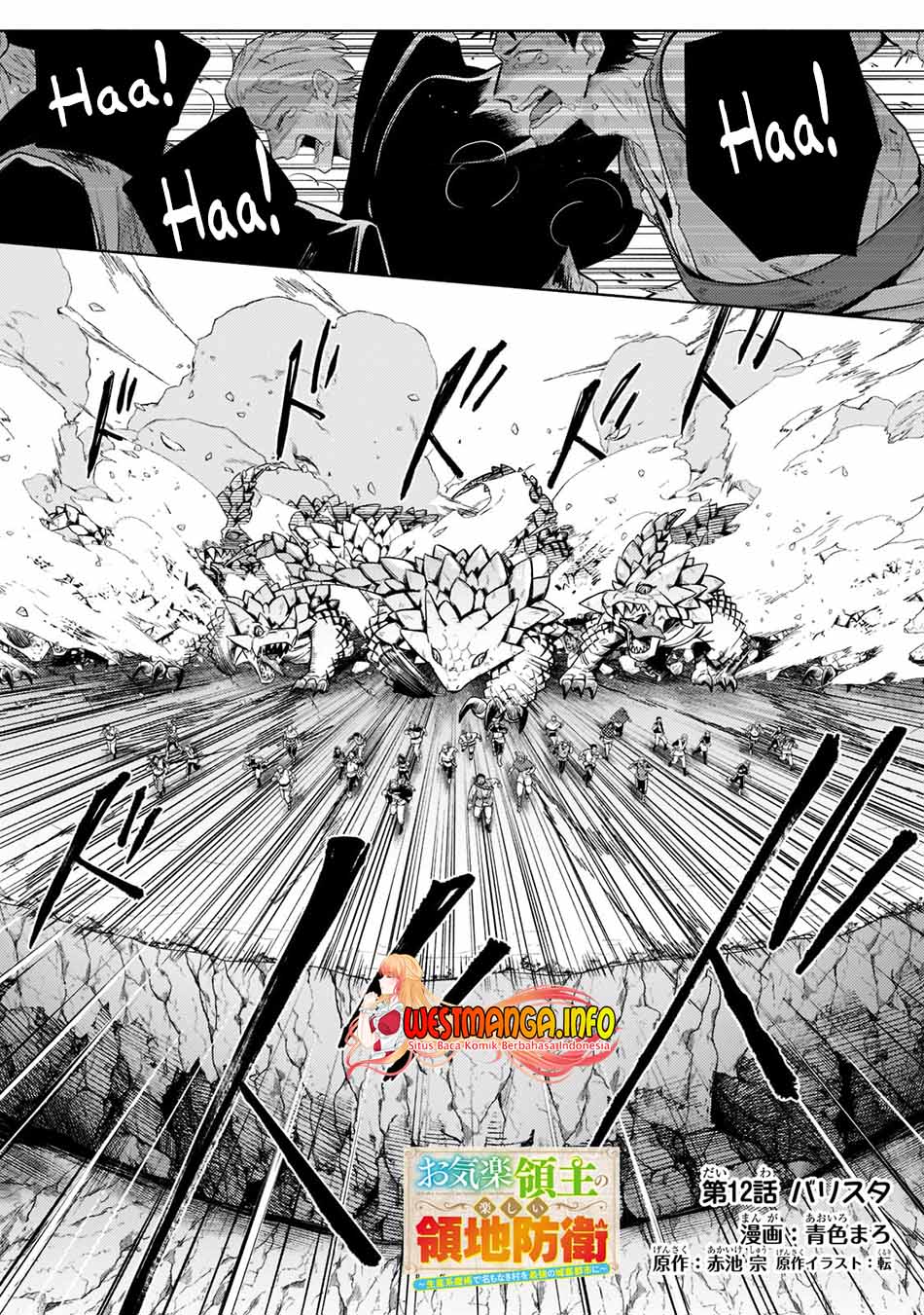 Chapter 12.1 - halaman 3