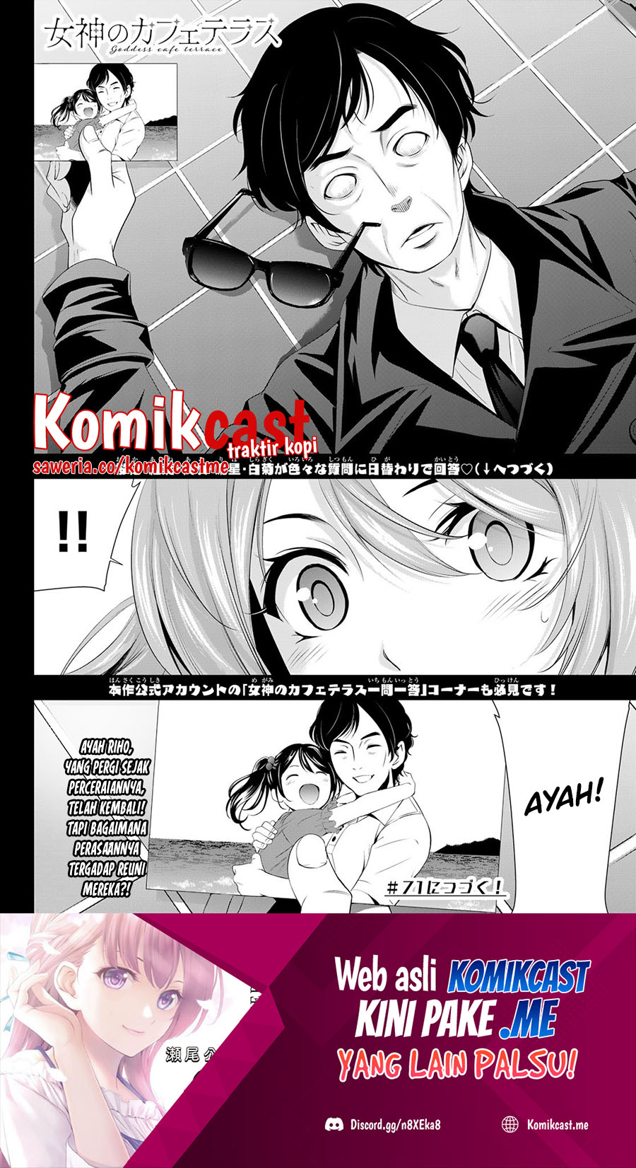 Chapter 70 - halaman 20