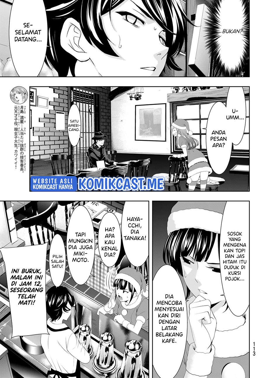 Chapter 70 - halaman 9