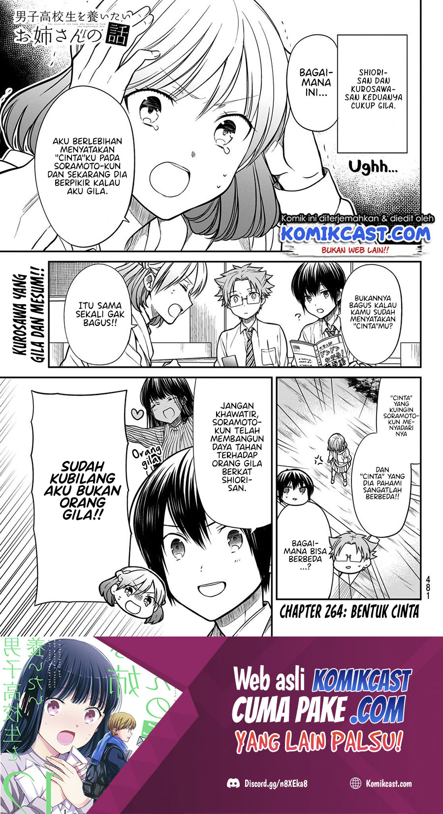 Chapter 264 - halaman 3