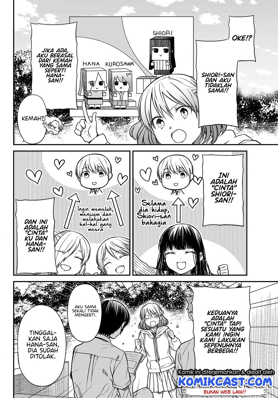 Chapter 264 - halaman 4