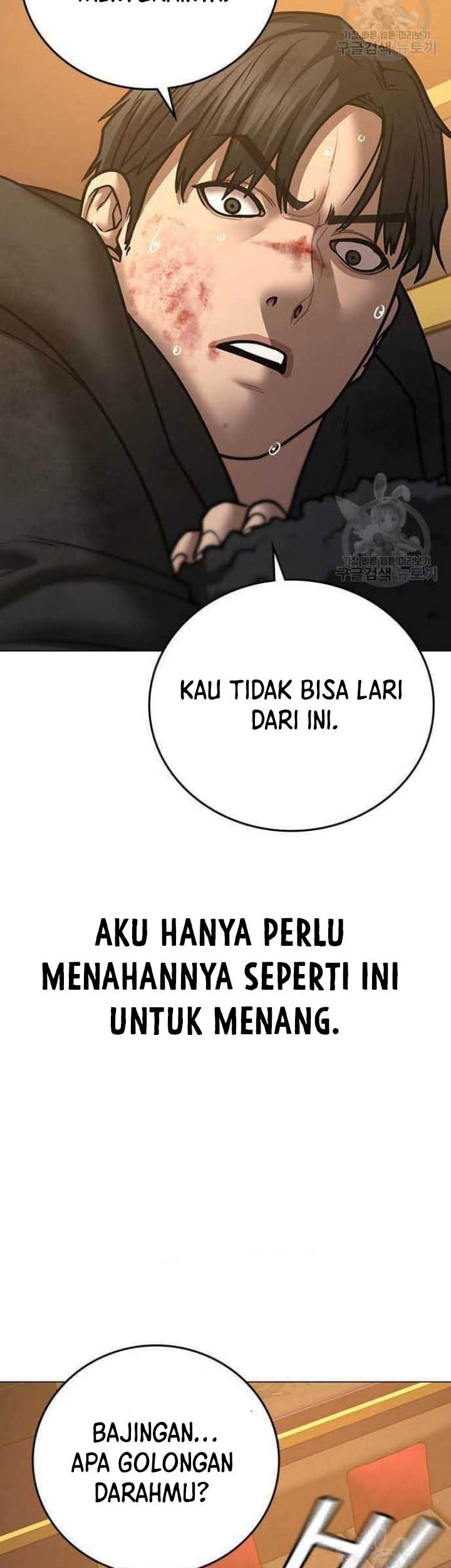 Chapter 57 - halaman 63