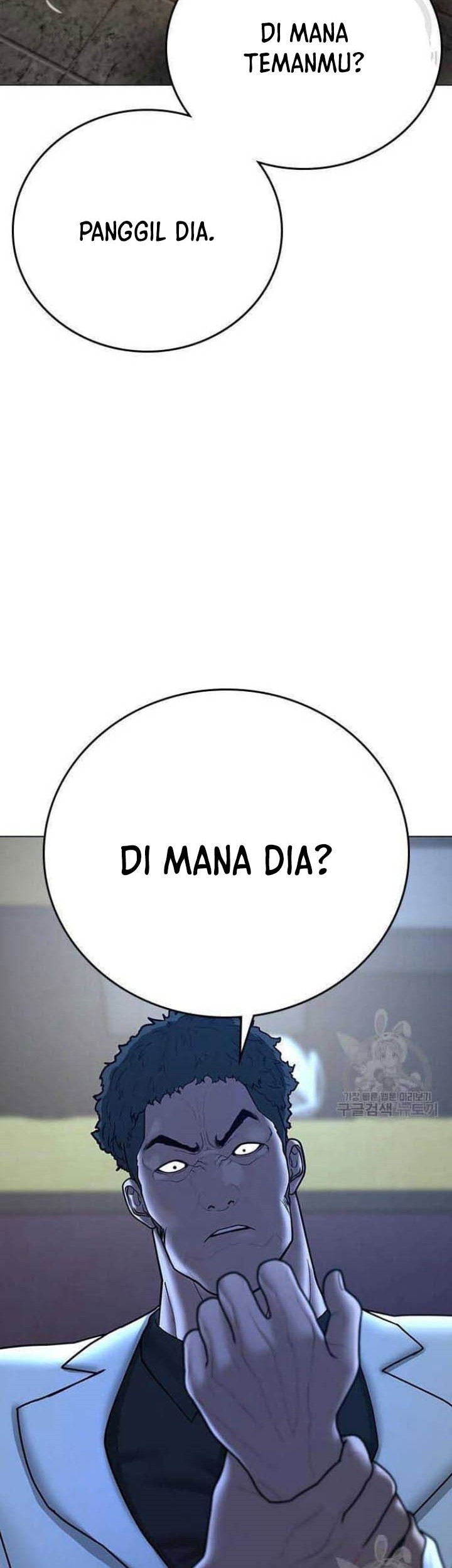 Chapter 57 - halaman 70