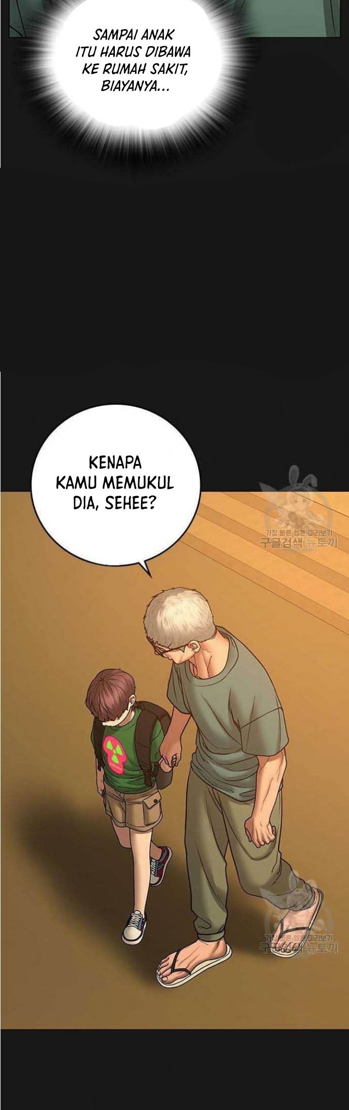 Chapter 57 - halaman 4