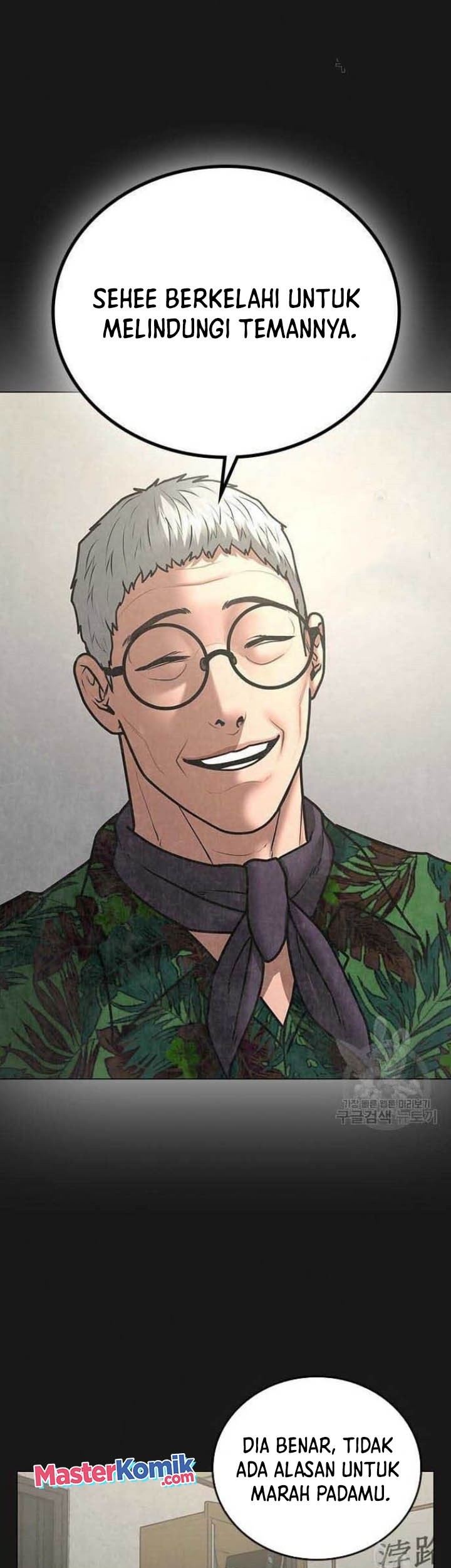 Chapter 57 - halaman 100