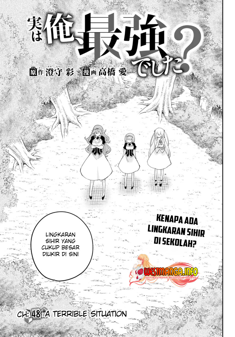 Chapter 48 - halaman 5