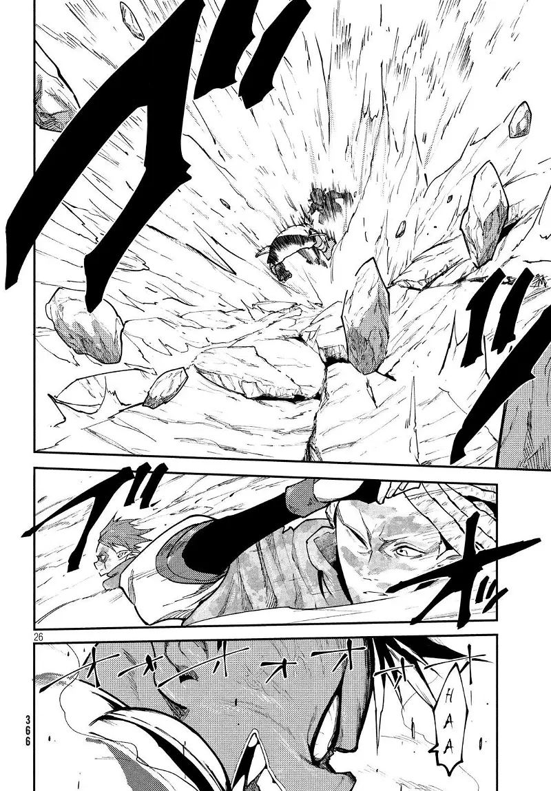 Chapter 6 - halaman 26