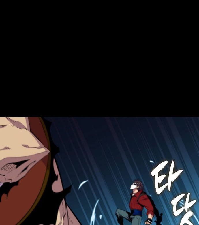 Chapter 48 - halaman 40