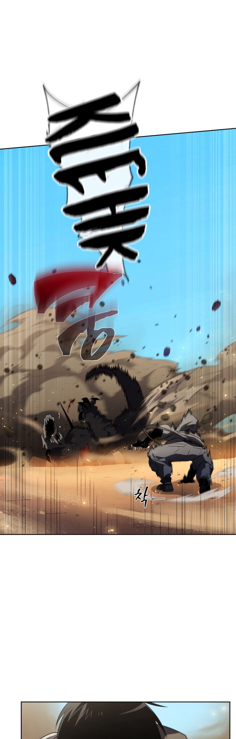 Chapter 29 - halaman 24