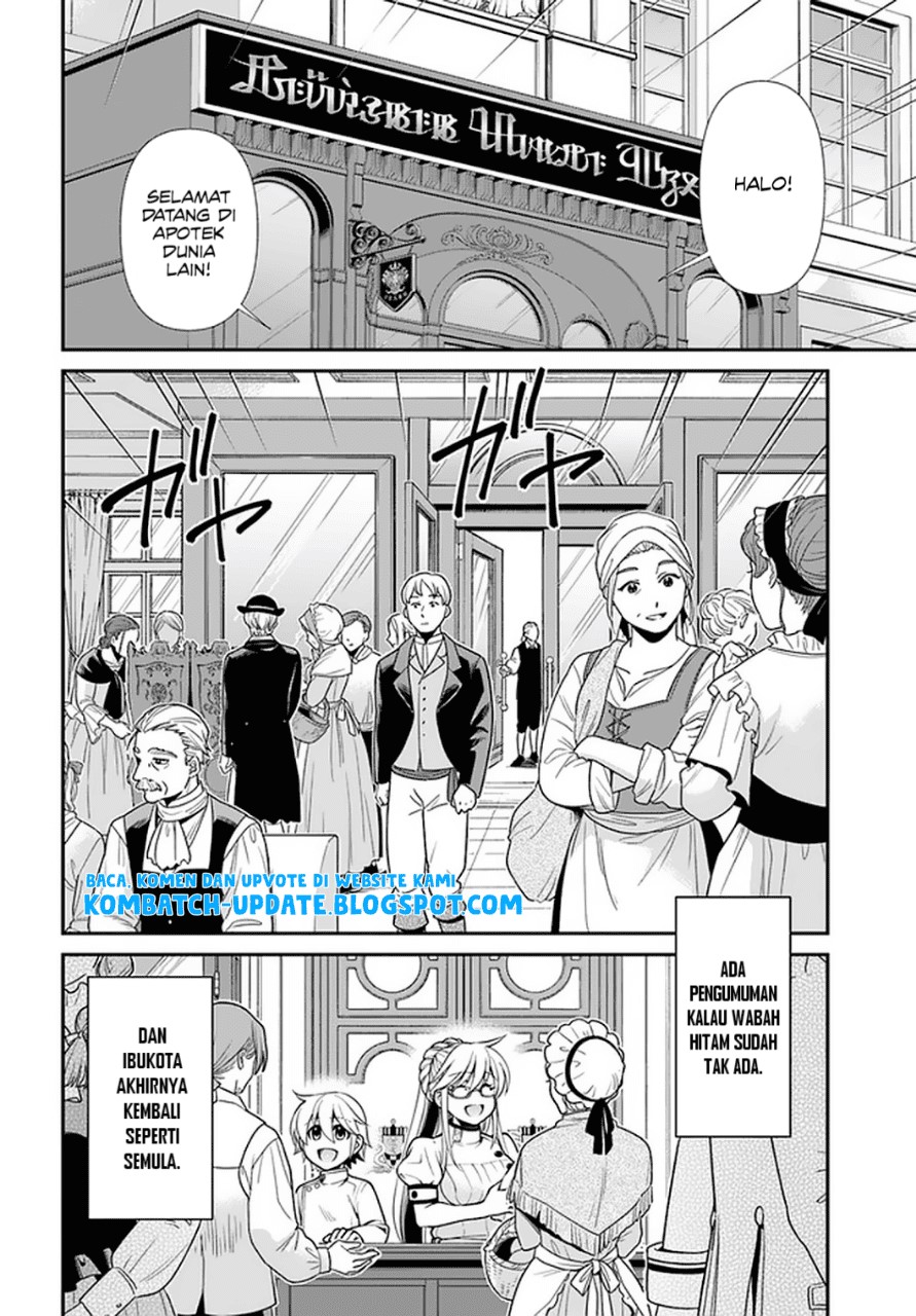 Chapter 40 - halaman 14