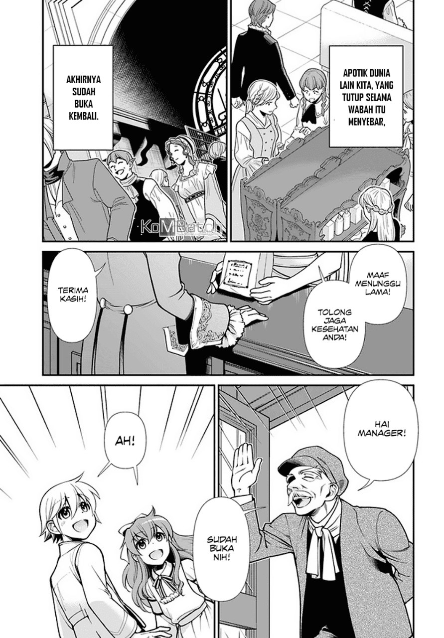 Chapter 40 - halaman 15