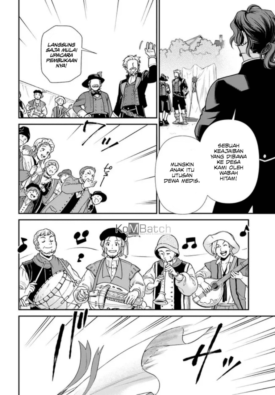 Chapter 39.5 - halaman 6