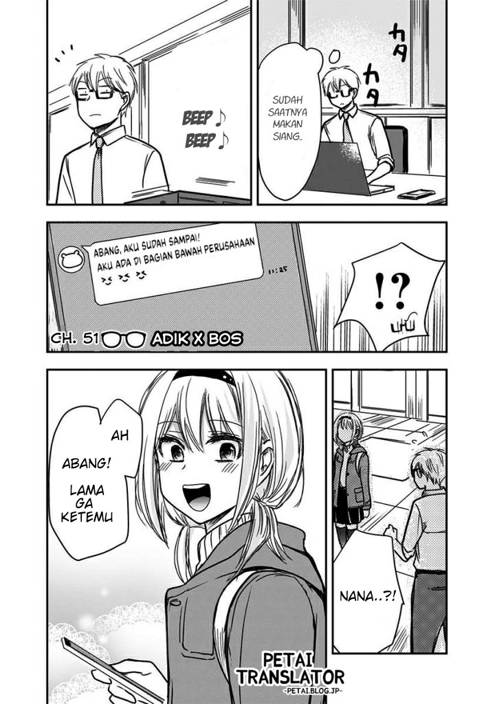 Chapter 51 - halaman 3