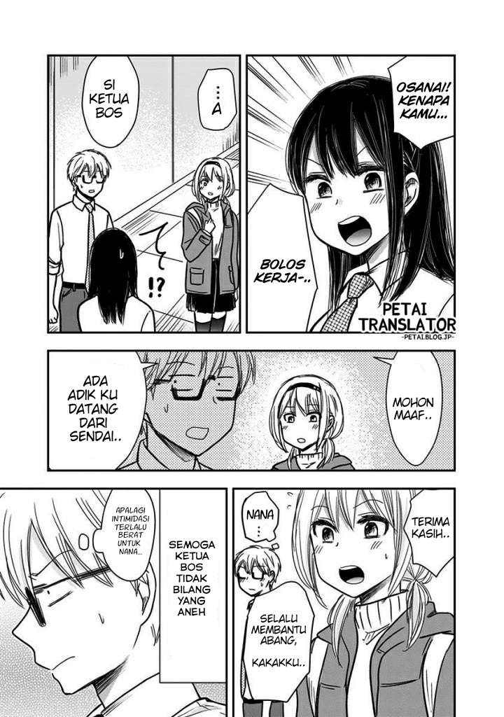 Chapter 51 - halaman 5
