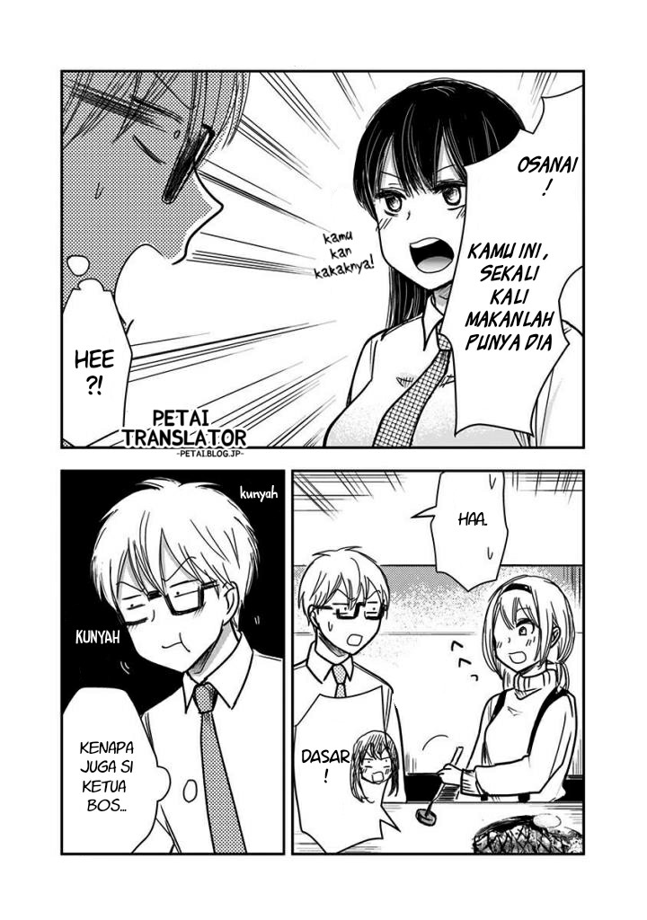 Chapter 51 - halaman 7