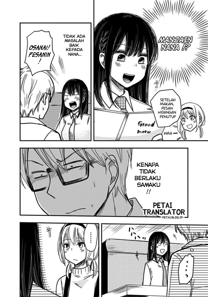 Chapter 51 - halaman 8