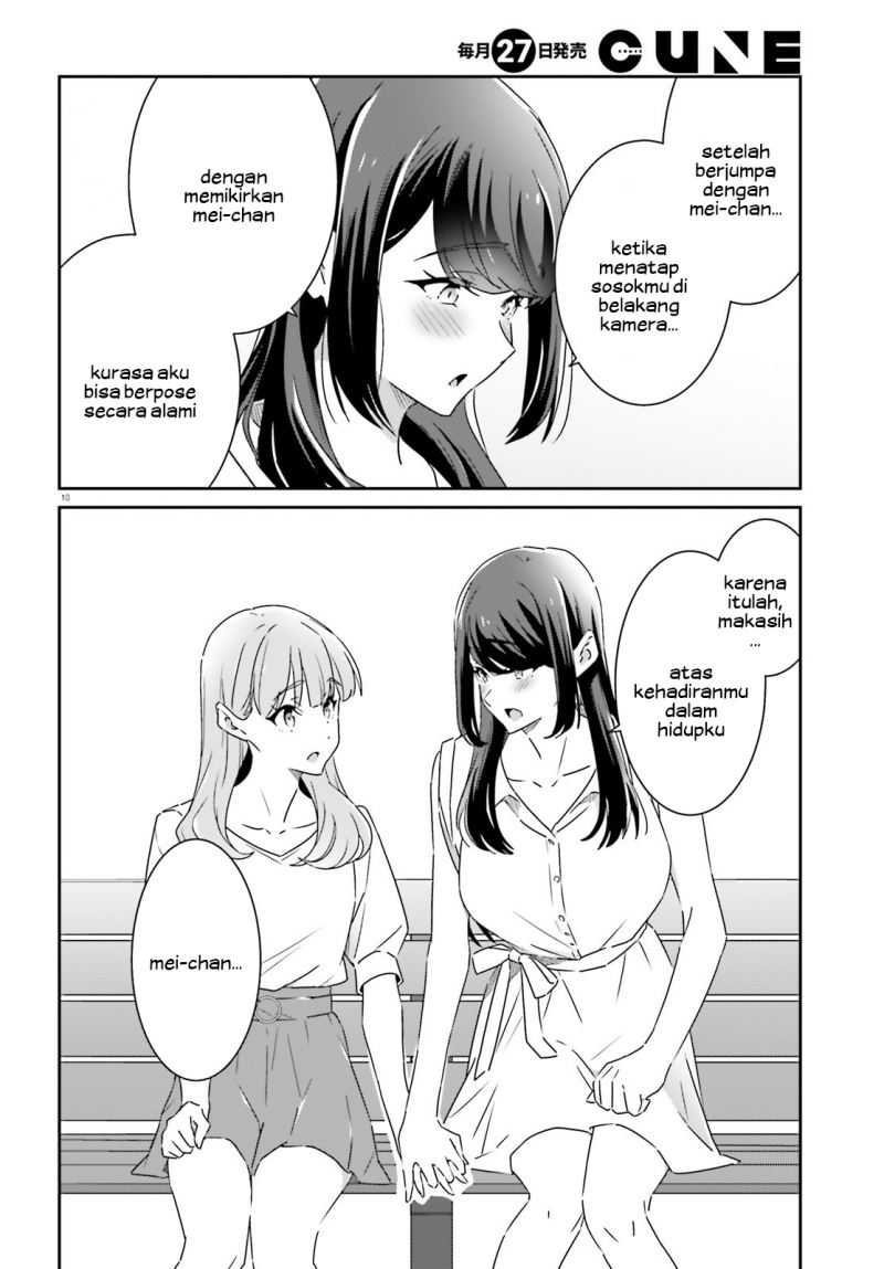 Chapter 13 - halaman 12