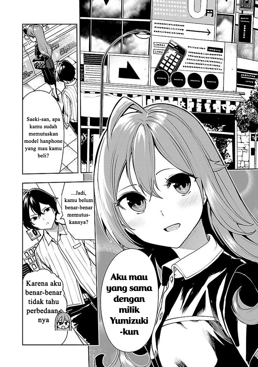 Chapter 5 - halaman 17