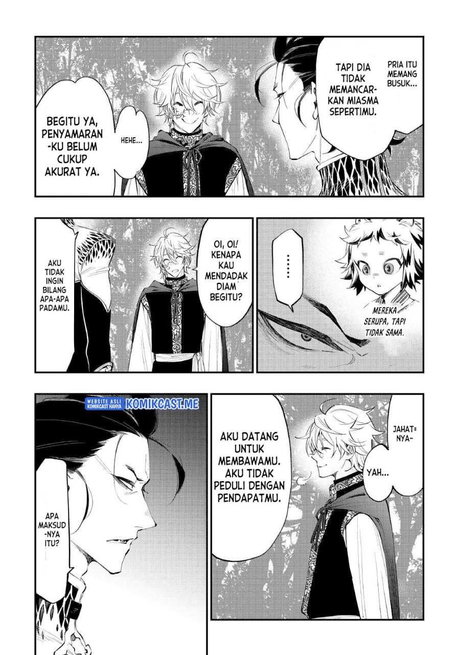 Chapter 84 - halaman 14