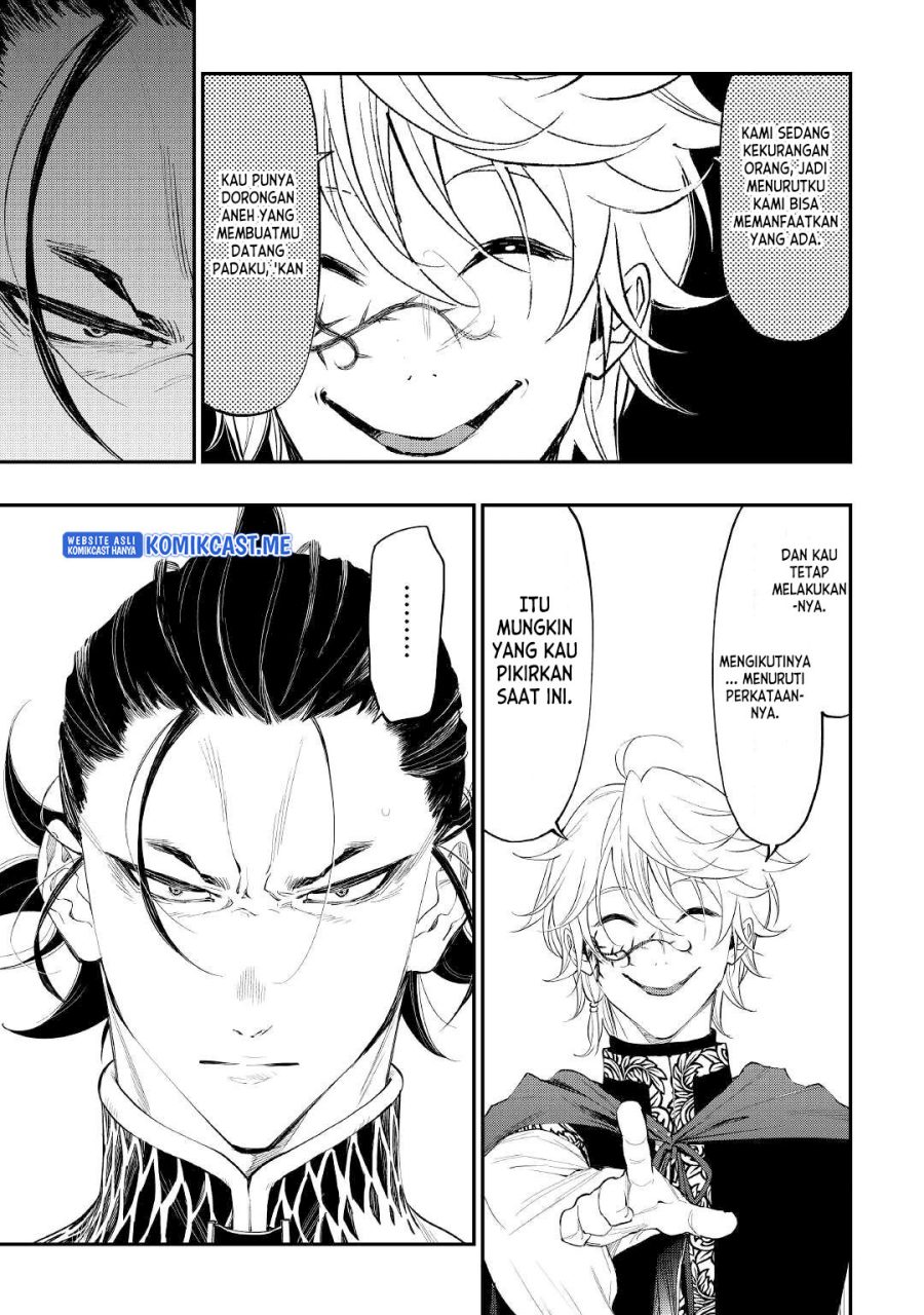Chapter 84 - halaman 15