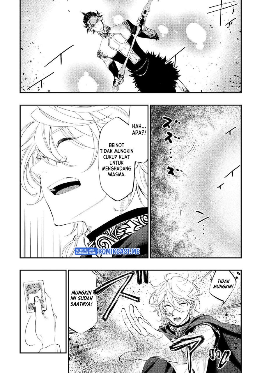 Chapter 84 - halaman 17