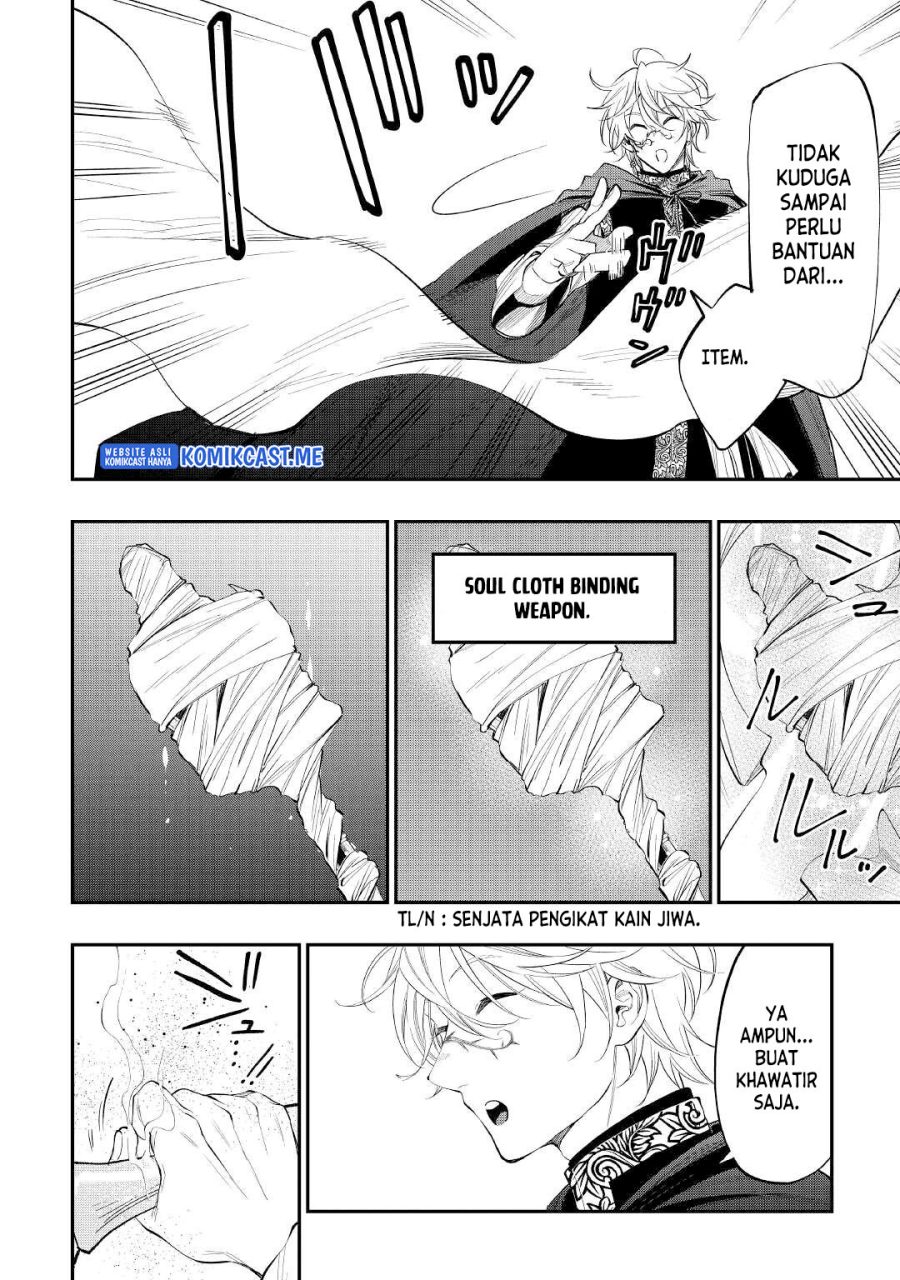 Chapter 84 - halaman 18