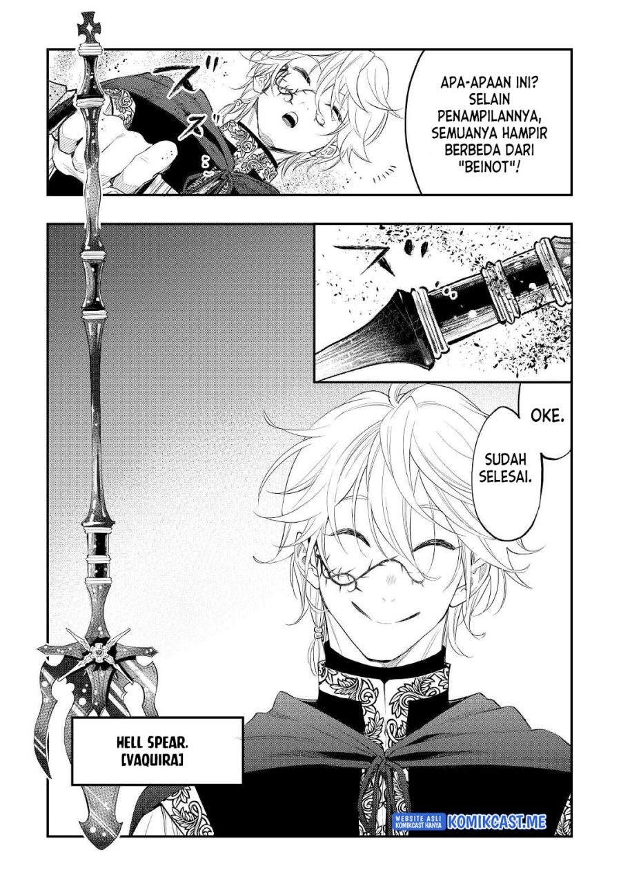 Chapter 84 - halaman 19