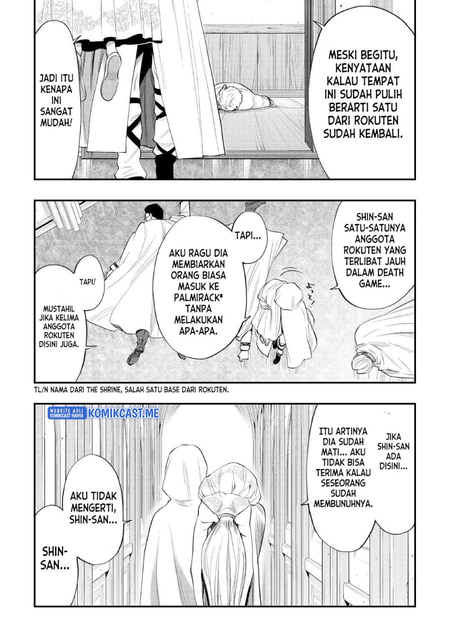 Chapter 84 - halaman 23