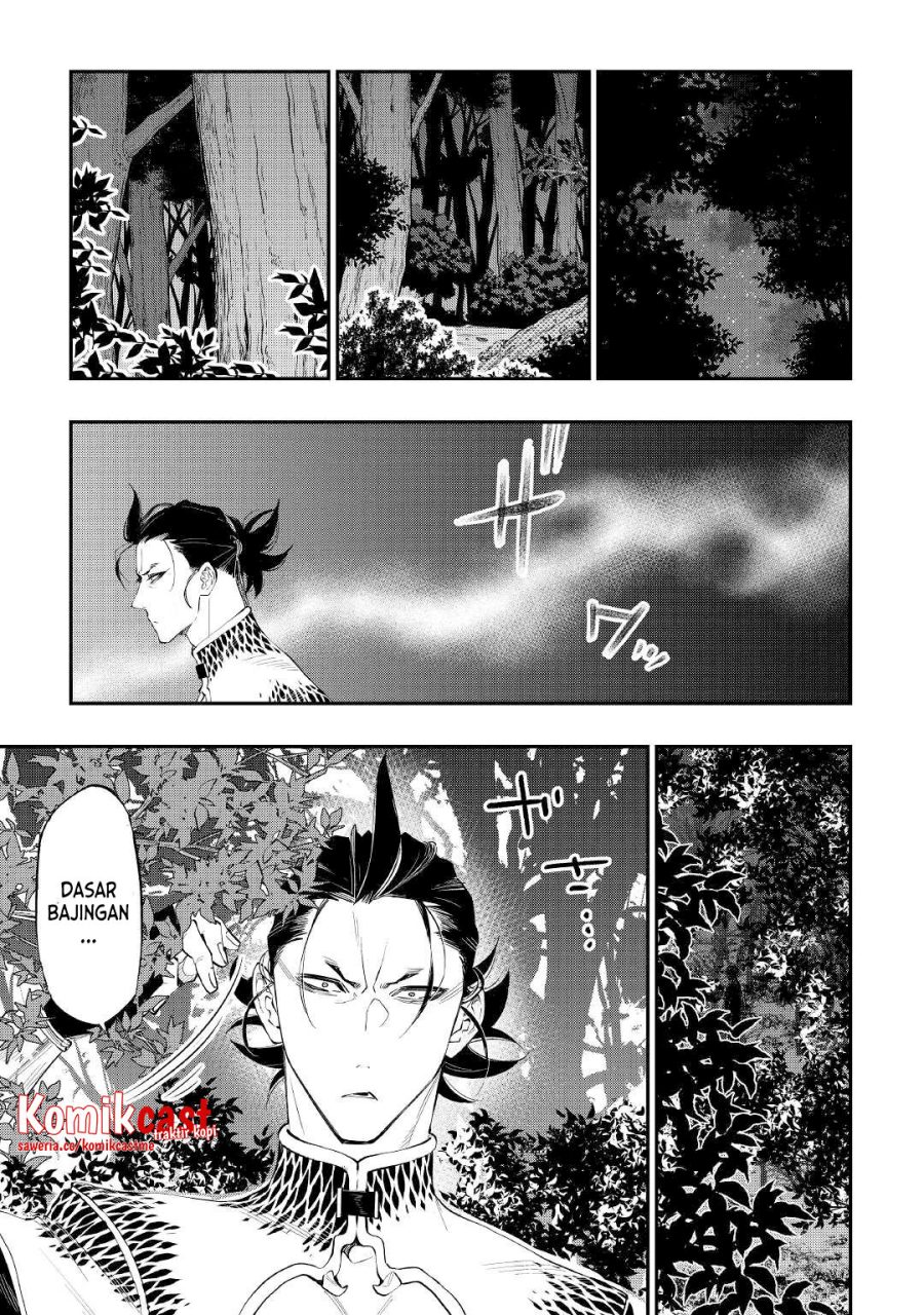 Chapter 84 - halaman 9