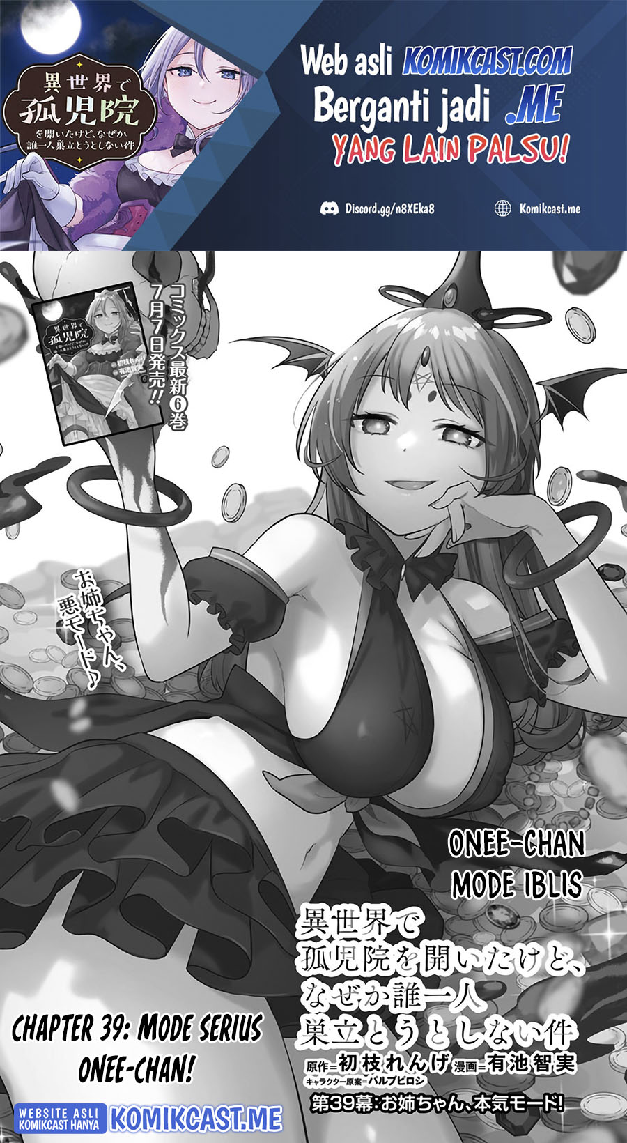 Chapter 39 - halaman 3