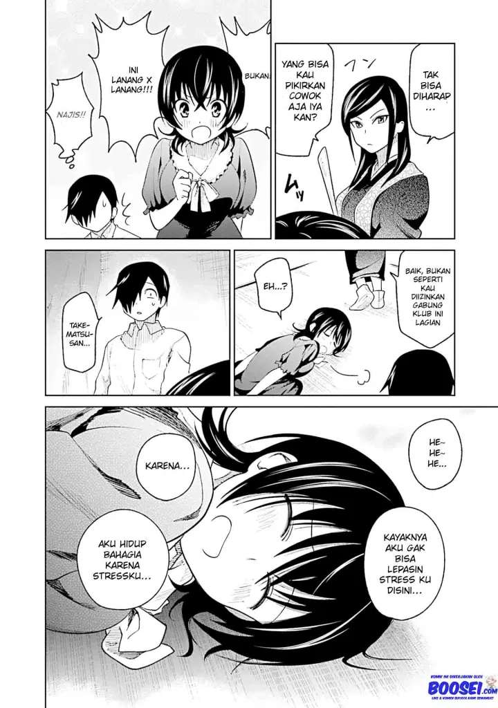 Chapter 11 - halaman 15