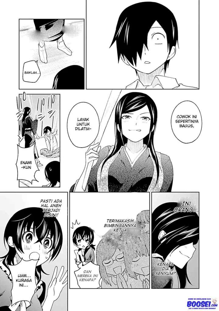 Chapter 11 - halaman 16