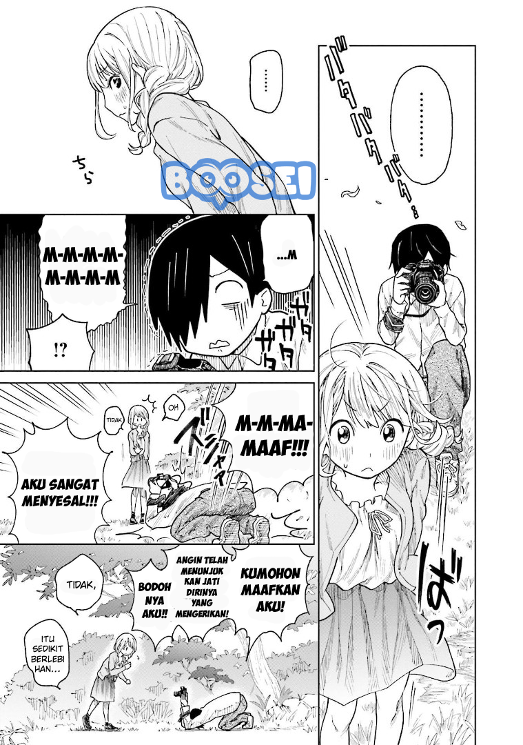 Chapter 2 - halaman 13
