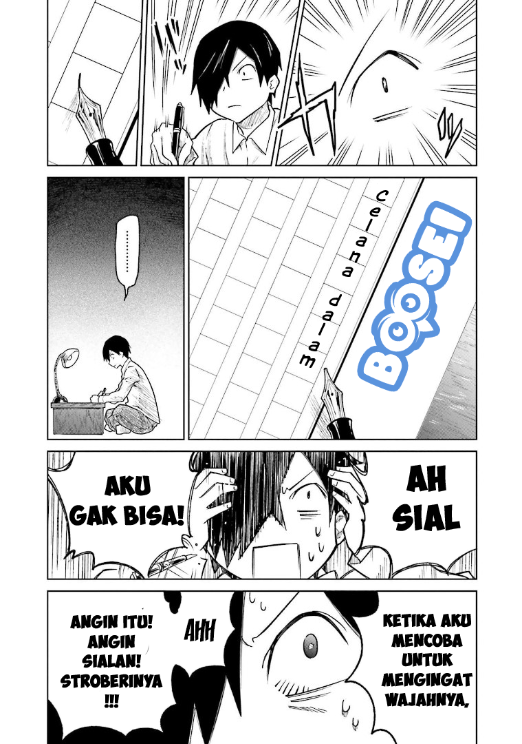Chapter 2 - halaman 17