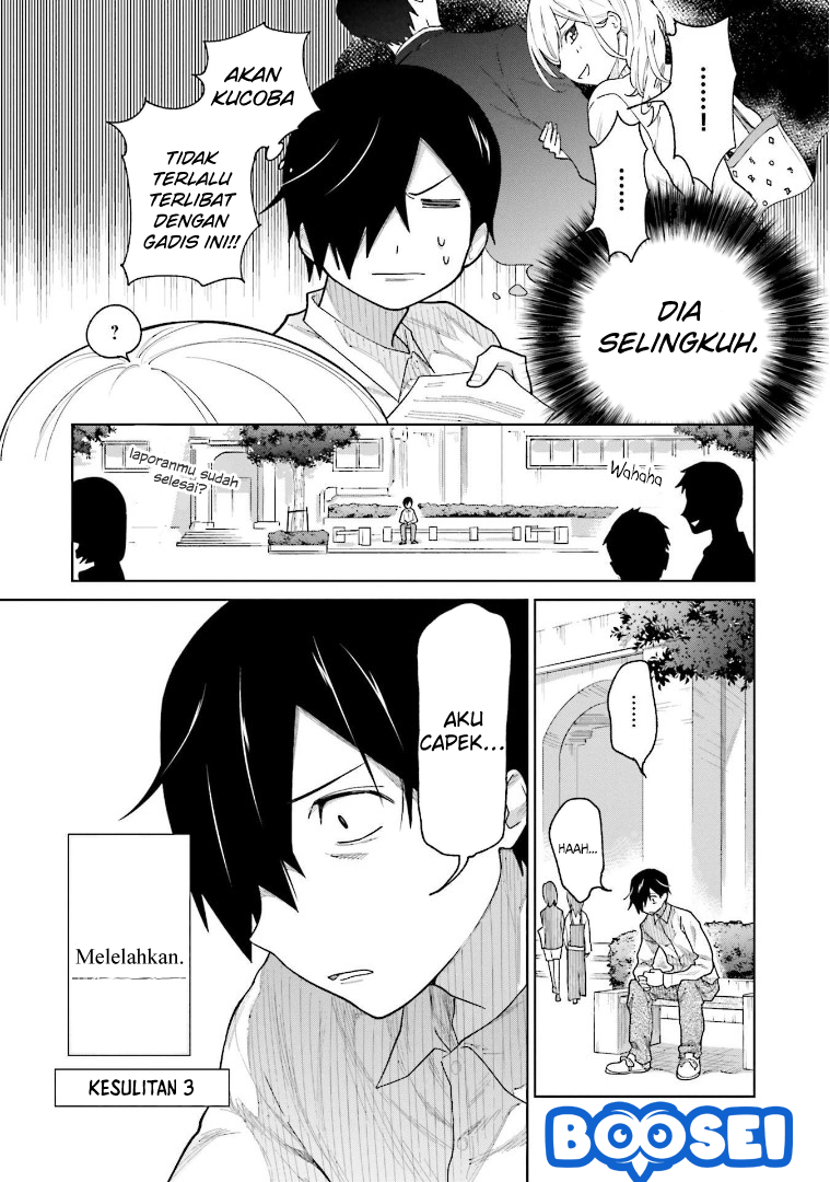 Chapter 1 - halaman 20