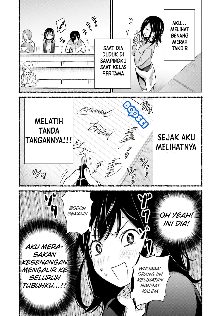 Chapter 1 - halaman 32