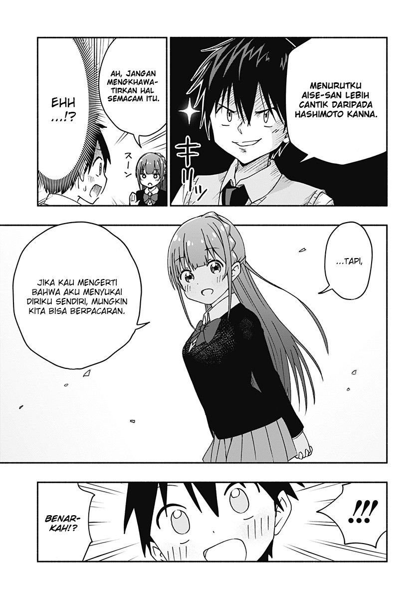 Chapter .1 - halaman 12