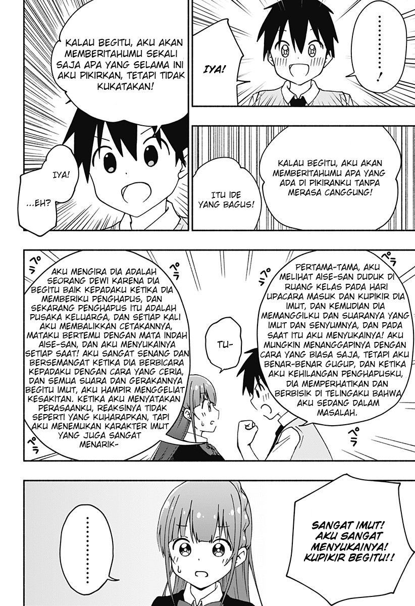Chapter .1 - halaman 15