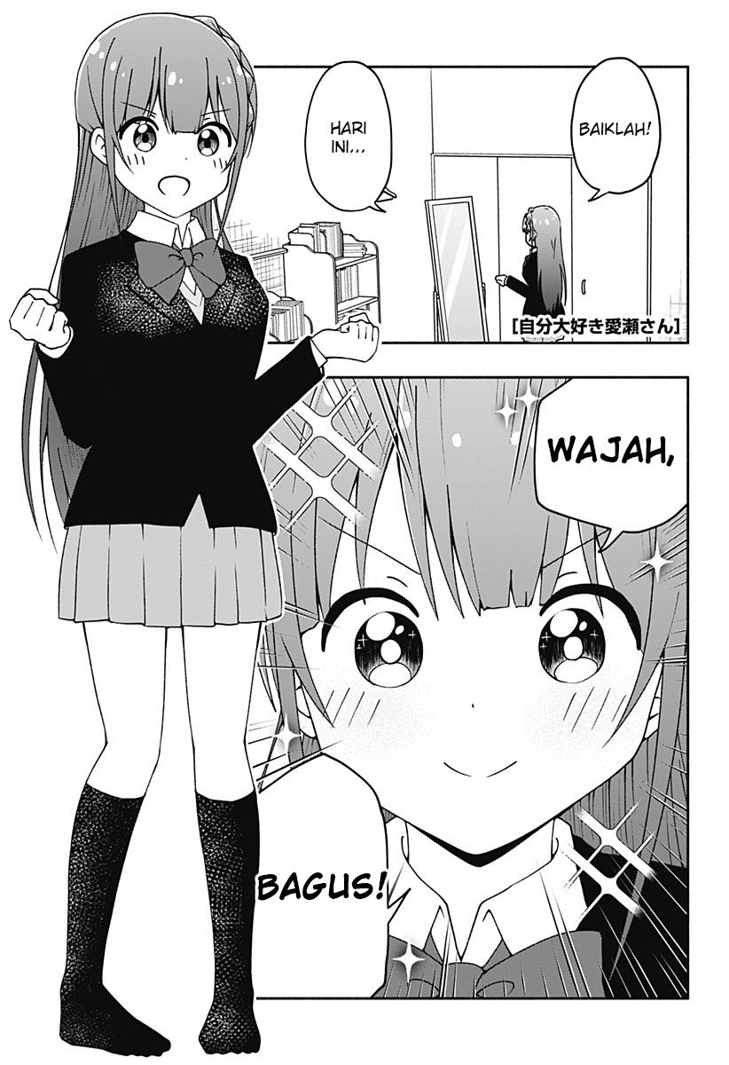 Chapter .1 - halaman 18
