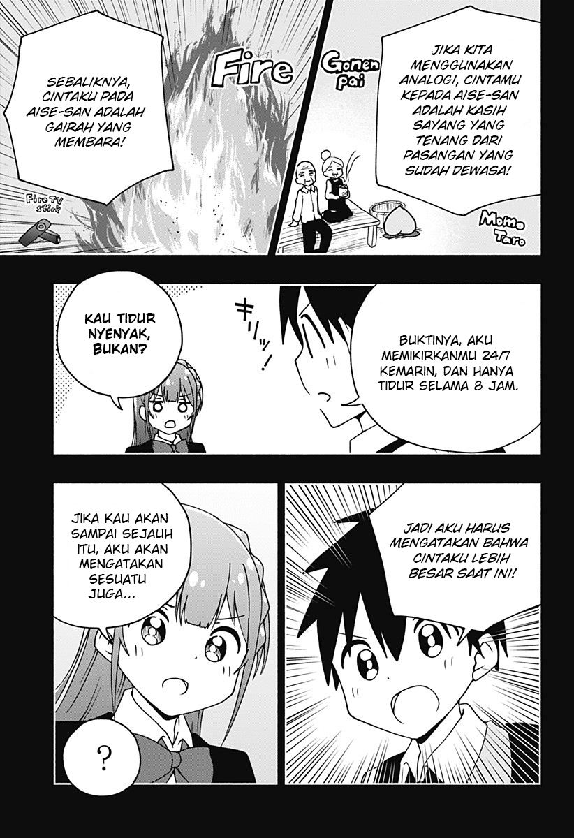 Chapter .1 - halaman 38
