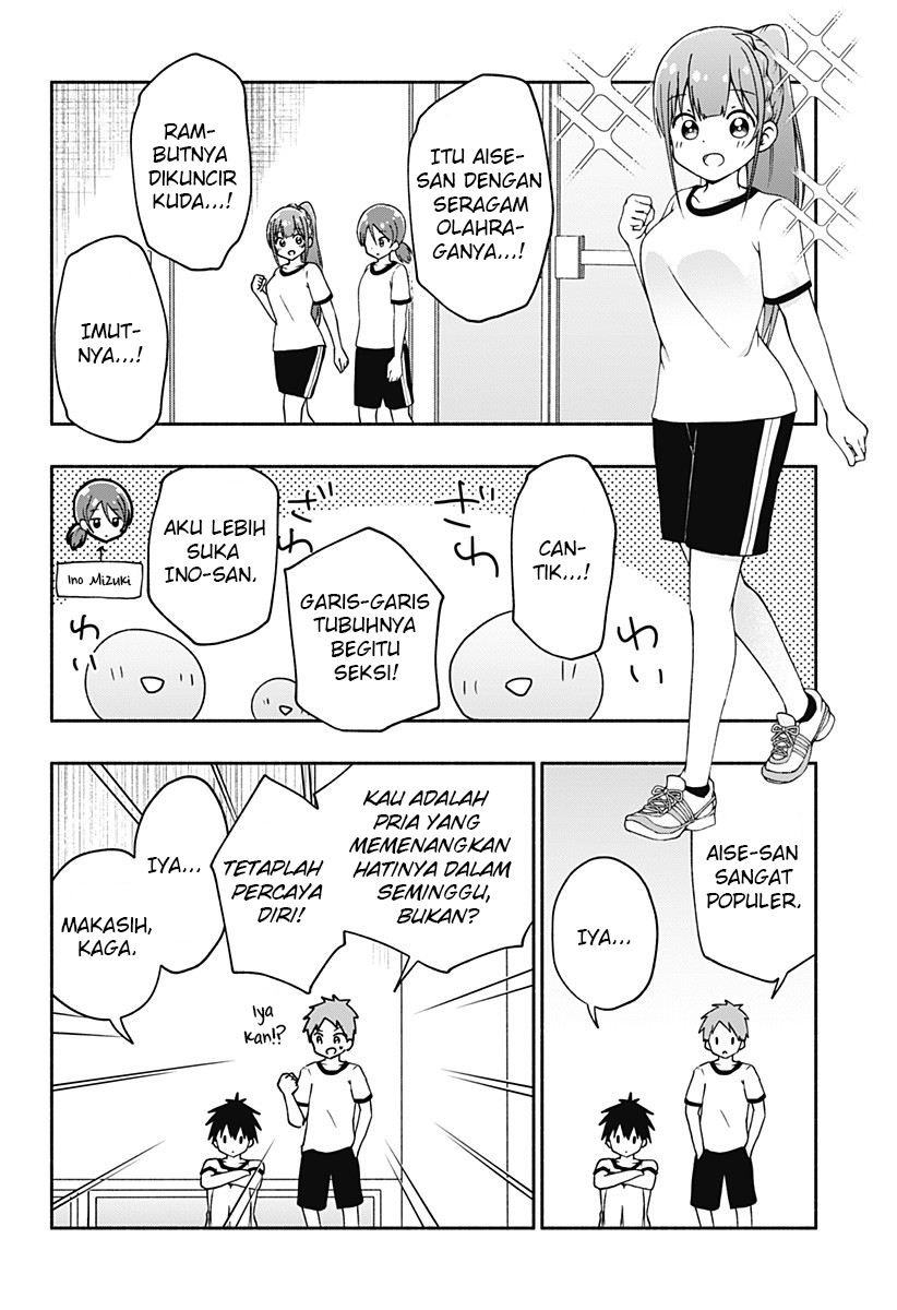 Chapter .1 - halaman 43