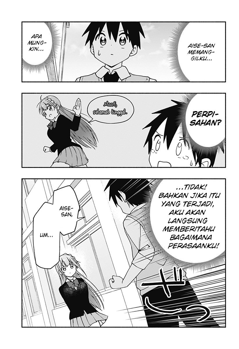 Chapter .1 - halaman 46